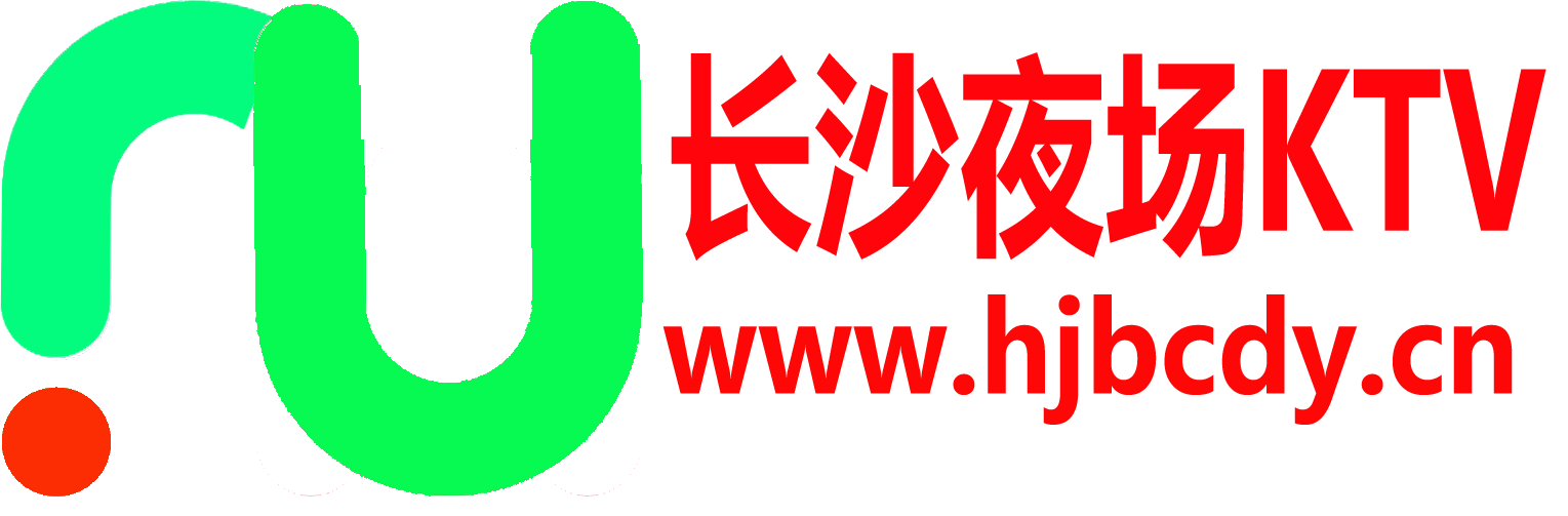 2025长沙夜总会招聘信息网